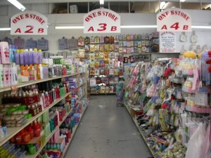 dollarstore